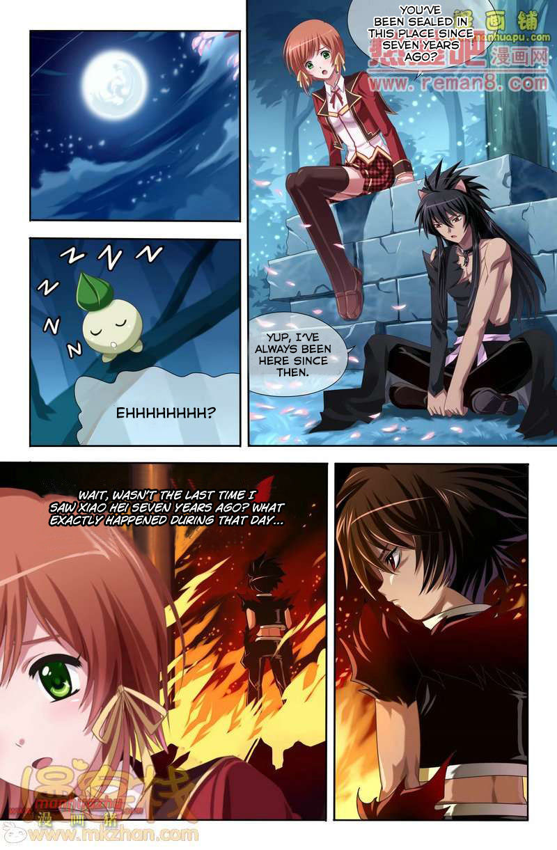 Heiquan Chapter 2 page 17 - Chapter 2 : Seal Removal
