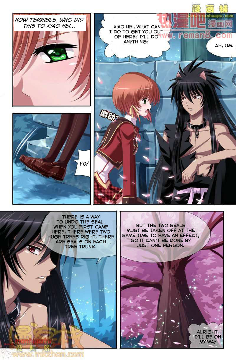 Heiquan Chapter 2 page 18 - Chapter 2 : Seal Removal