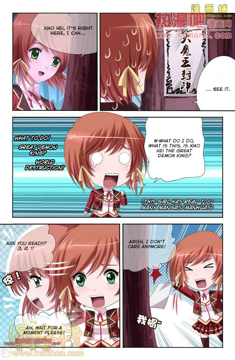 Heiquan Chapter 2 page 19 - Chapter 2 : Seal Removal