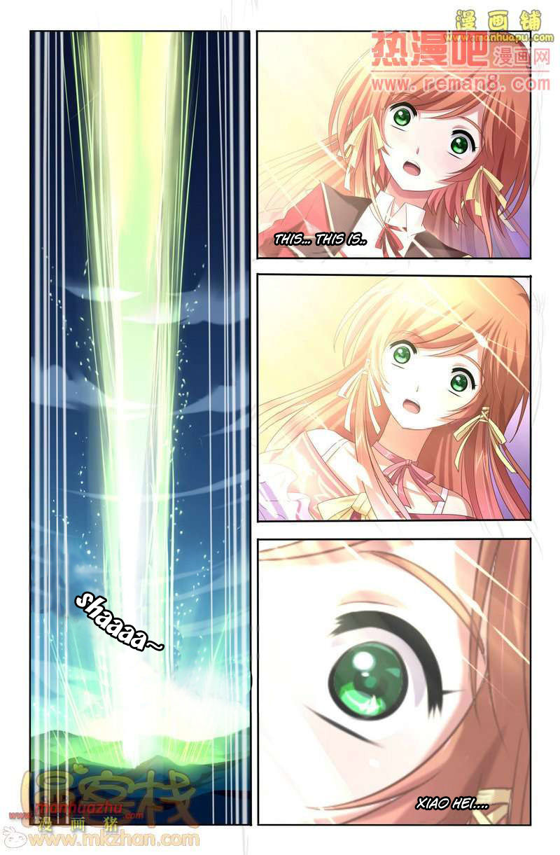 Heiquan Chapter 2 page 20 - Chapter 2 : Seal Removal