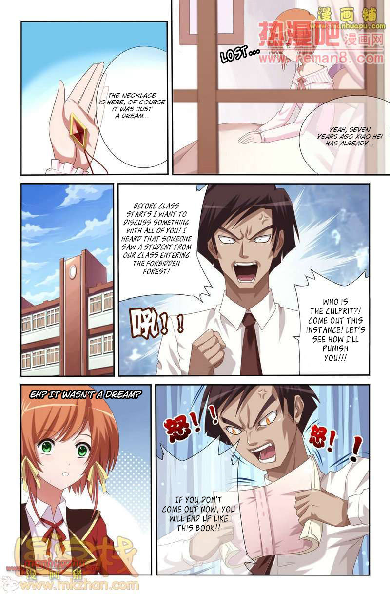 Heiquan Chapter 2 page 22 - Chapter 2 : Seal Removal