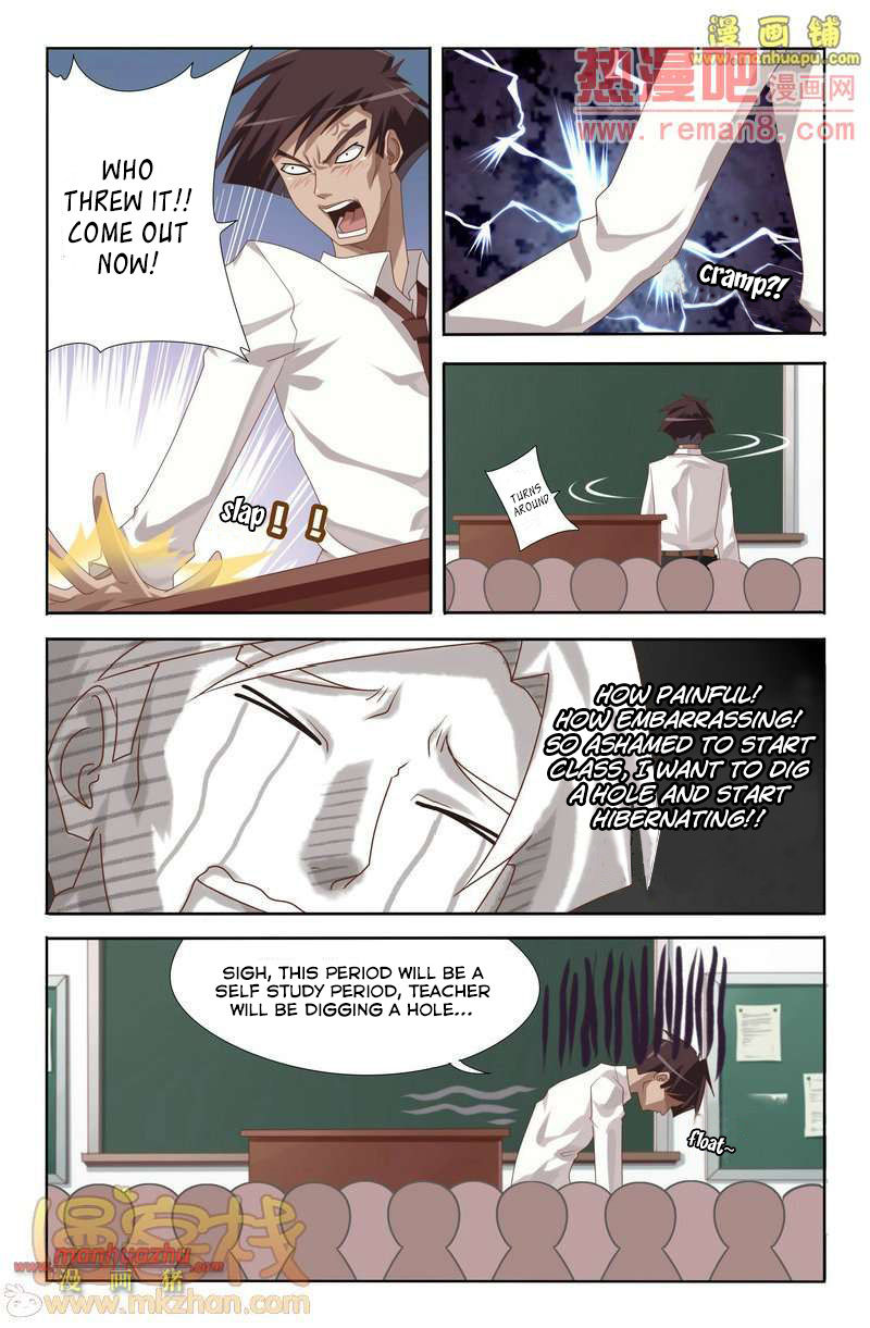 Heiquan Chapter 2 page 25 - Chapter 2 : Seal Removal