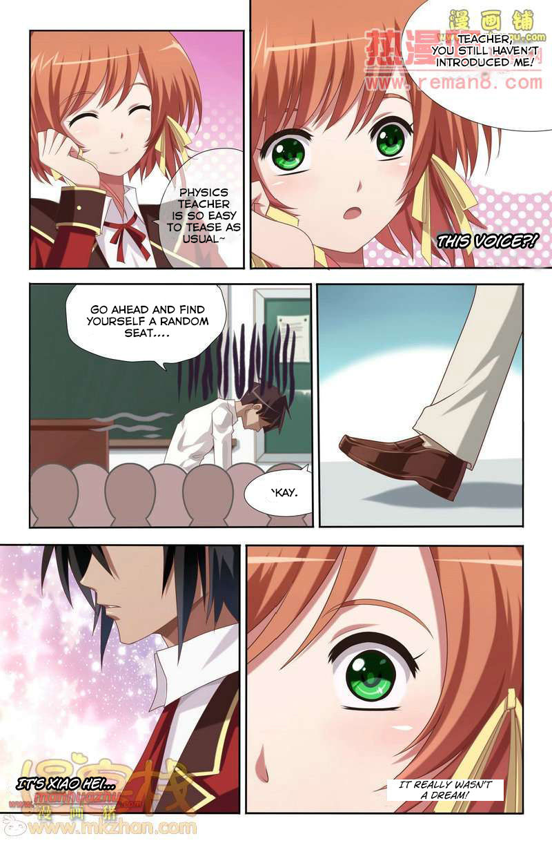 Heiquan Chapter 2 page 26 - Chapter 2 : Seal Removal