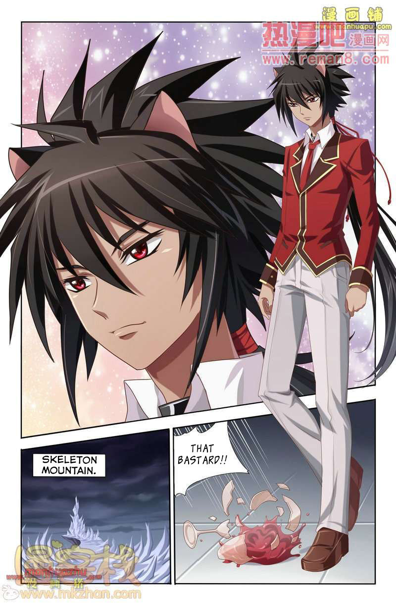 Heiquan Chapter 2 page 27 - Chapter 2 : Seal Removal