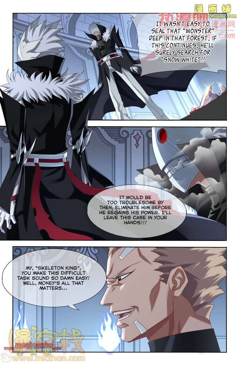 Heiquan Chapter 2 page 28 - Chapter 2 : Seal Removal