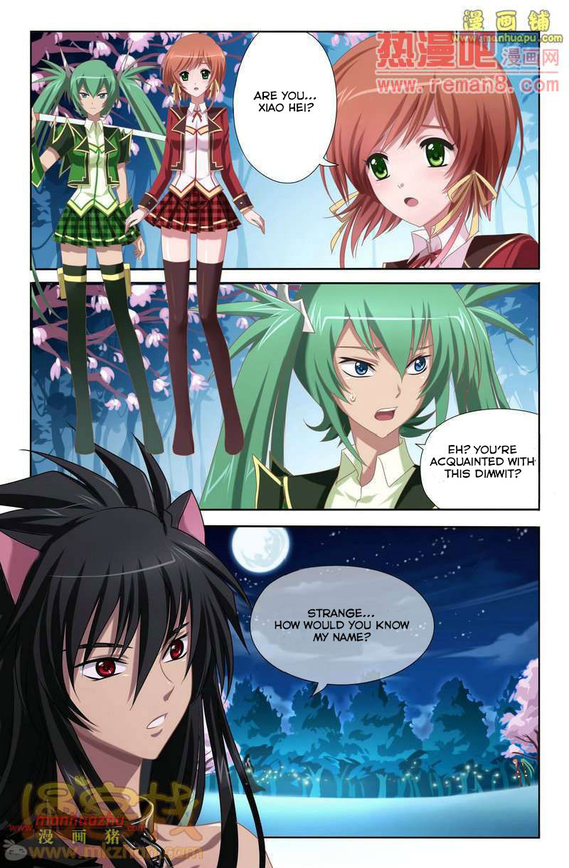 Heiquan Chapter 2 page 6 - Chapter 2 : Seal Removal