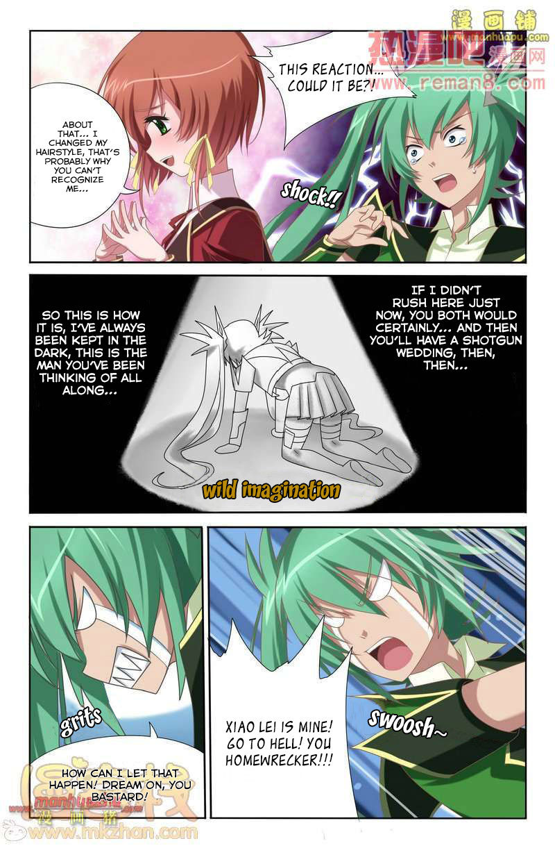Heiquan Chapter 2 page 7 - Chapter 2 : Seal Removal