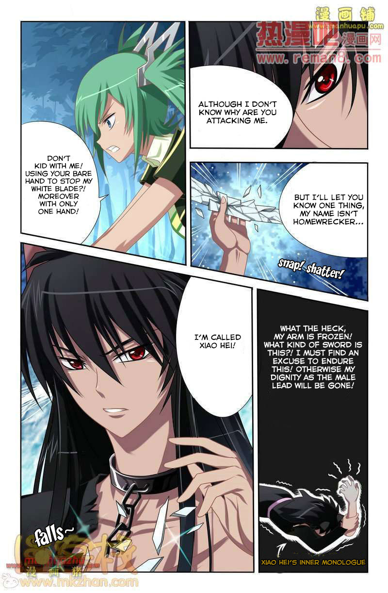 Heiquan Chapter 2 page 9 - Chapter 2 : Seal Removal