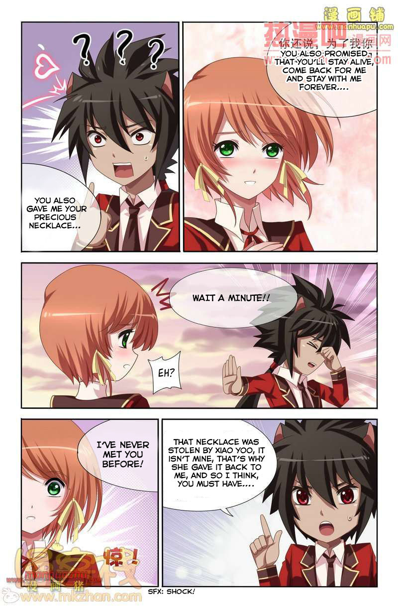 Heiquan Chapter 3 page 11 - Chapter 3