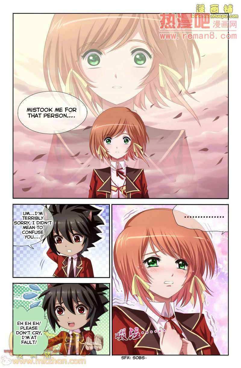 Heiquan Chapter 3 page 12 - Chapter 3