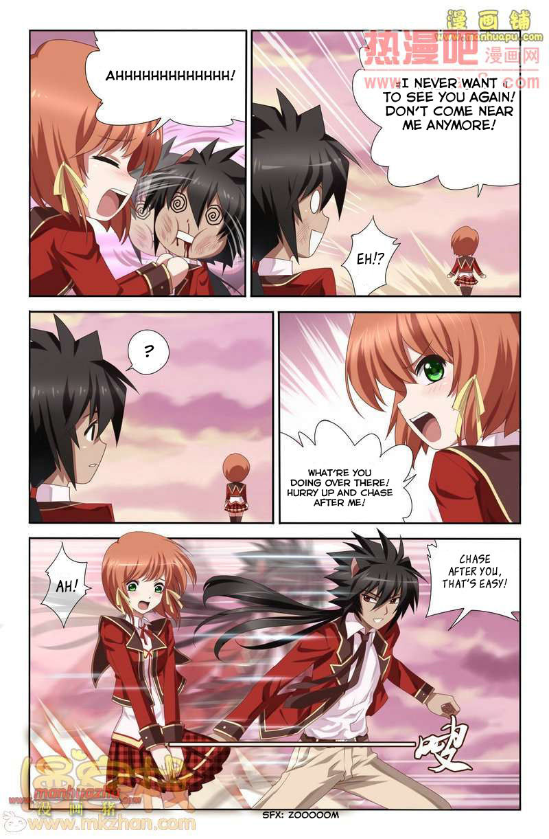 Heiquan Chapter 3 page 15 - Chapter 3