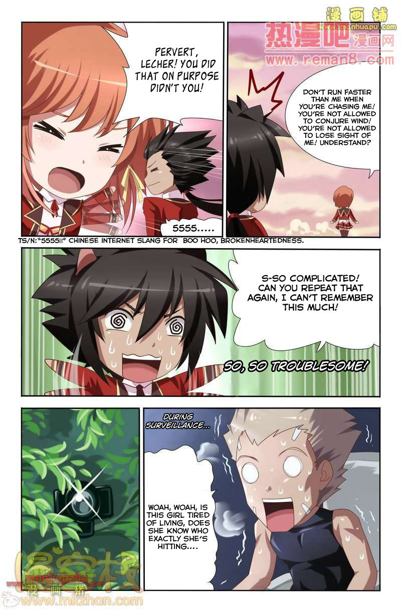 Heiquan Chapter 3 page 16 - Chapter 3