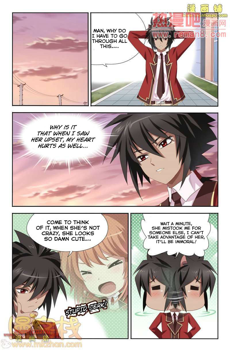 Heiquan Chapter 3 page 18 - Chapter 3