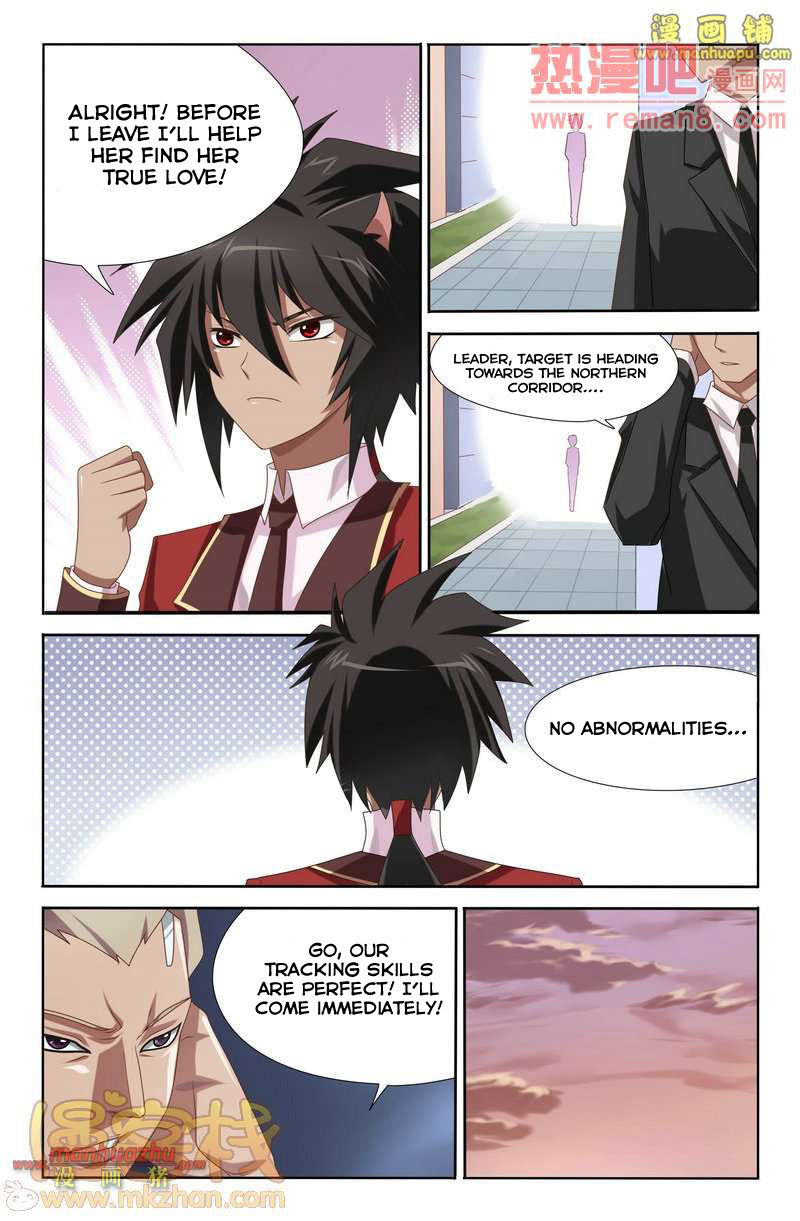 Heiquan Chapter 3 page 19 - Chapter 3