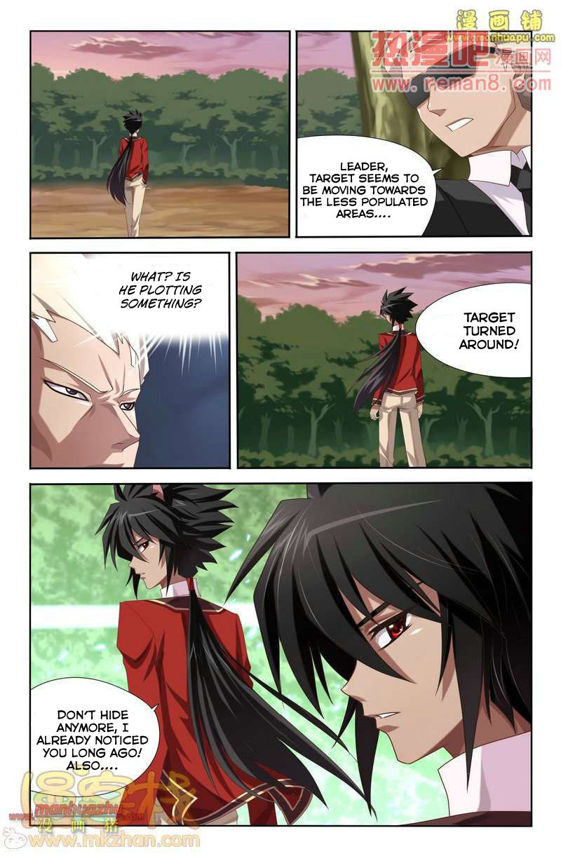 Heiquan Chapter 3 page 20 - Chapter 3