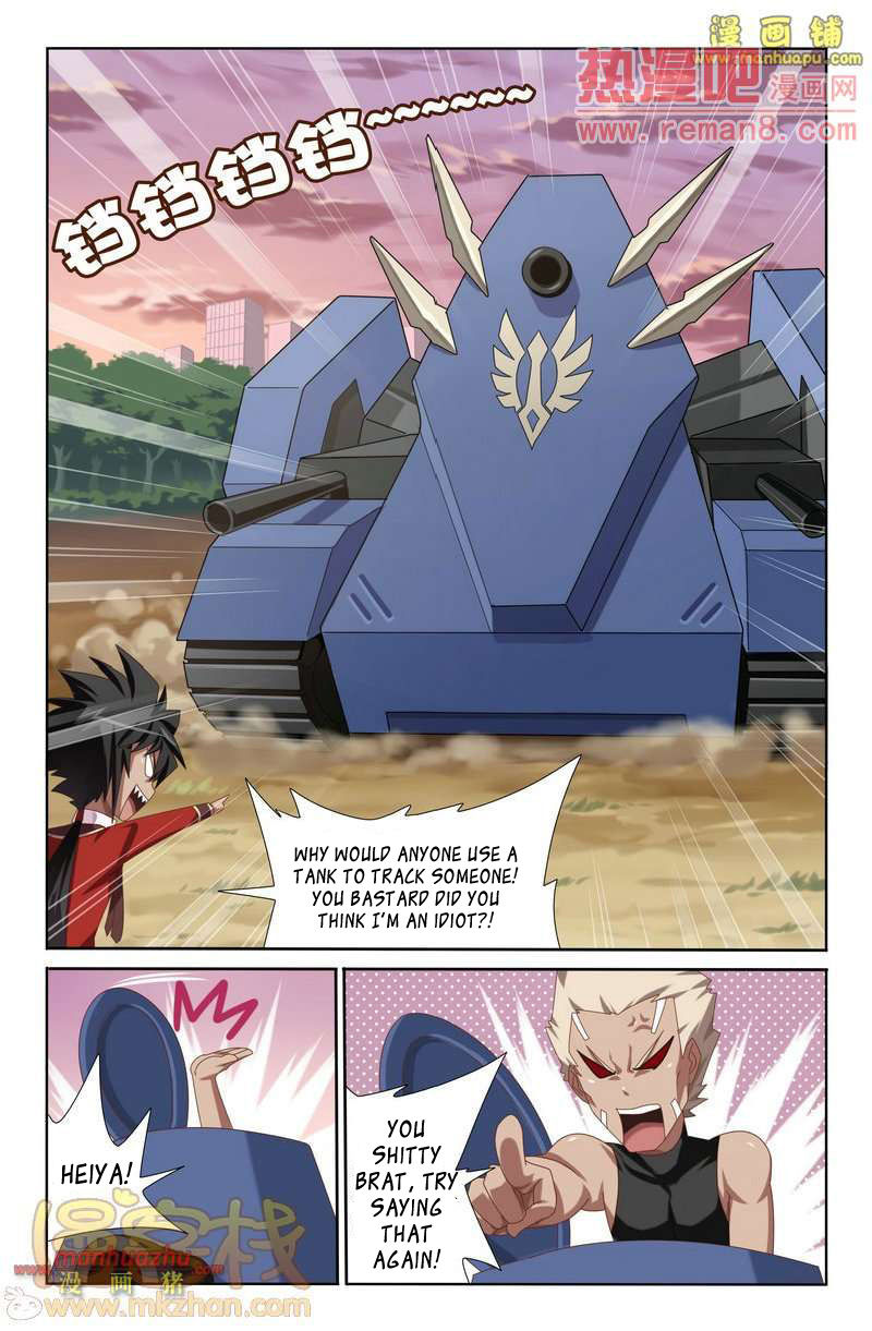 Heiquan Chapter 3 page 21 - Chapter 3
