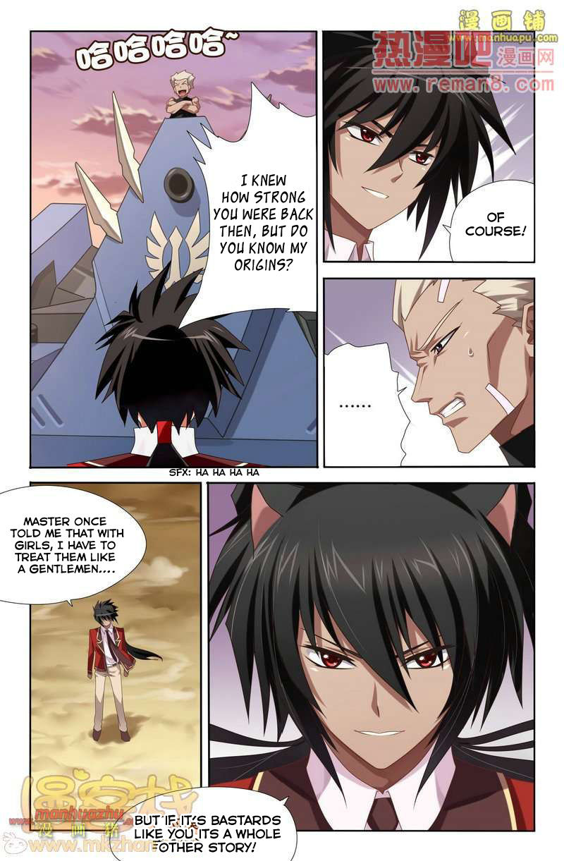 Heiquan Chapter 3 page 22 - Chapter 3