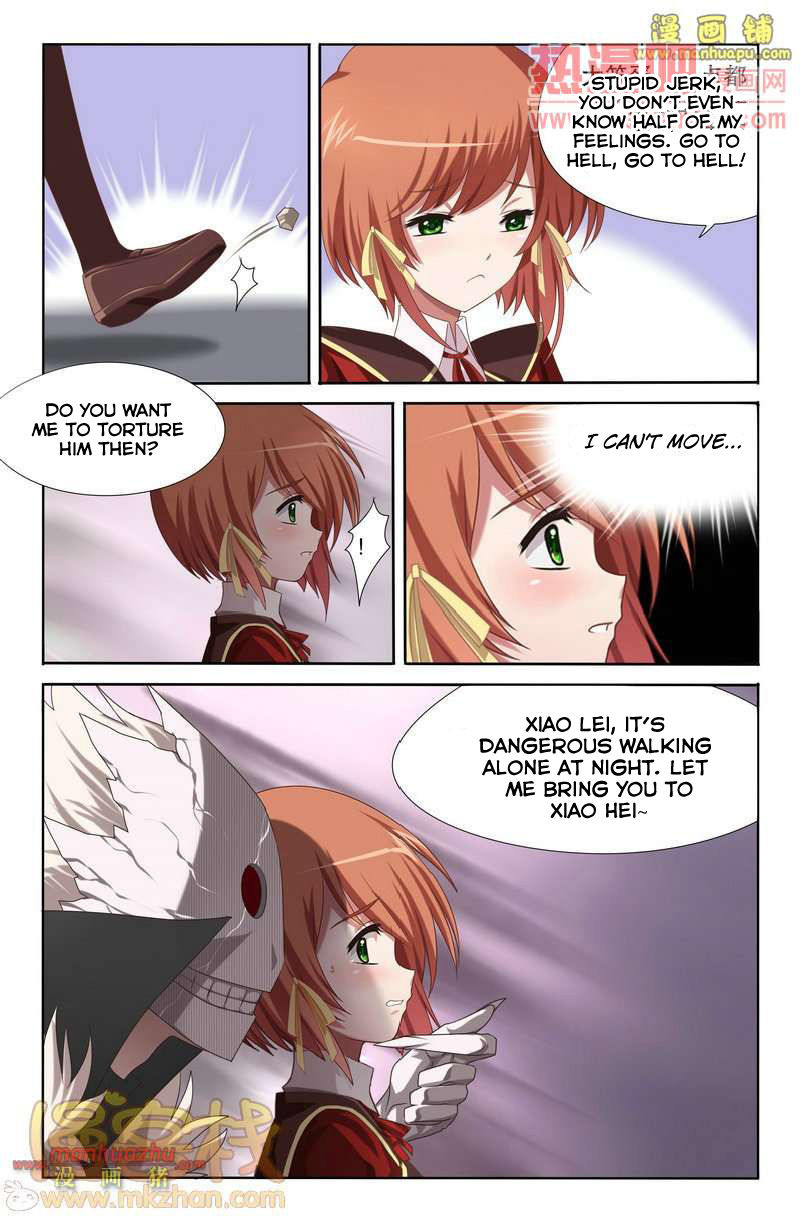 Heiquan Chapter 3 page 23 - Chapter 3