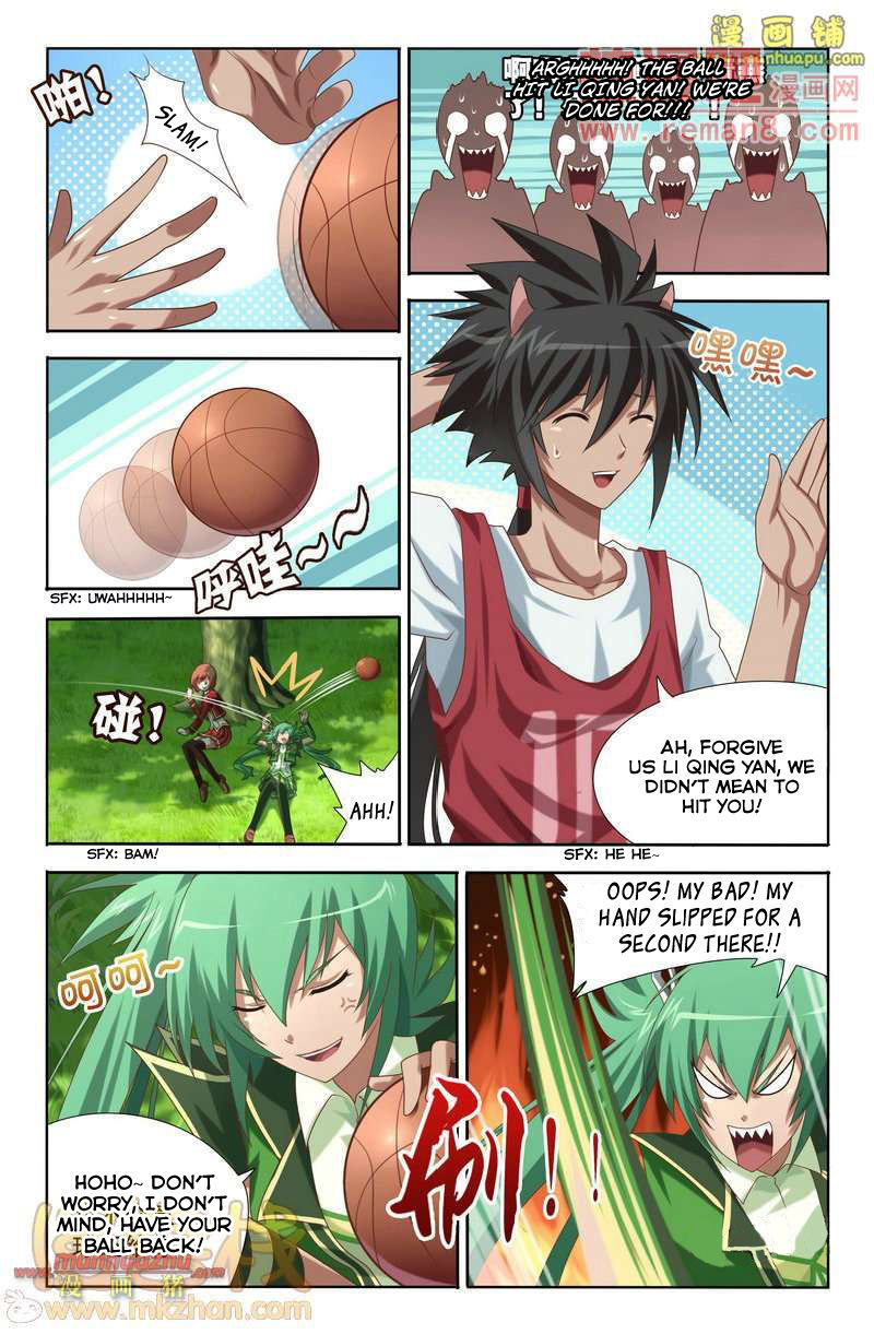 Heiquan Chapter 3 page 3 - Chapter 3