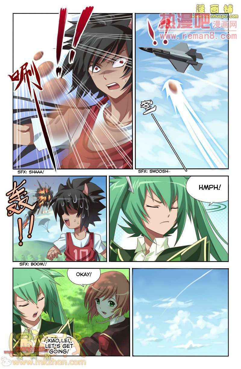 Heiquan Chapter 3 page 4 - Chapter 3
