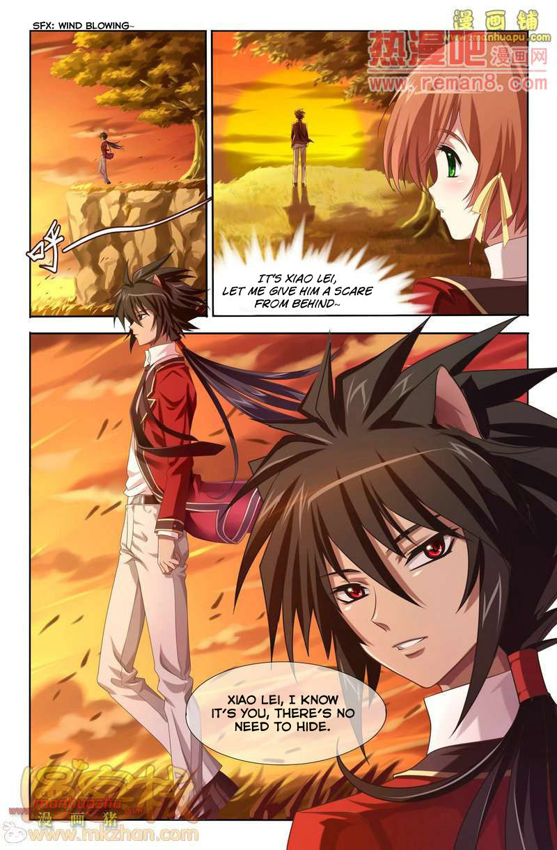 Heiquan Chapter 3 page 6 - Chapter 3