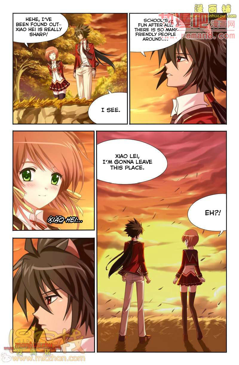 Heiquan Chapter 3 page 7 - Chapter 3