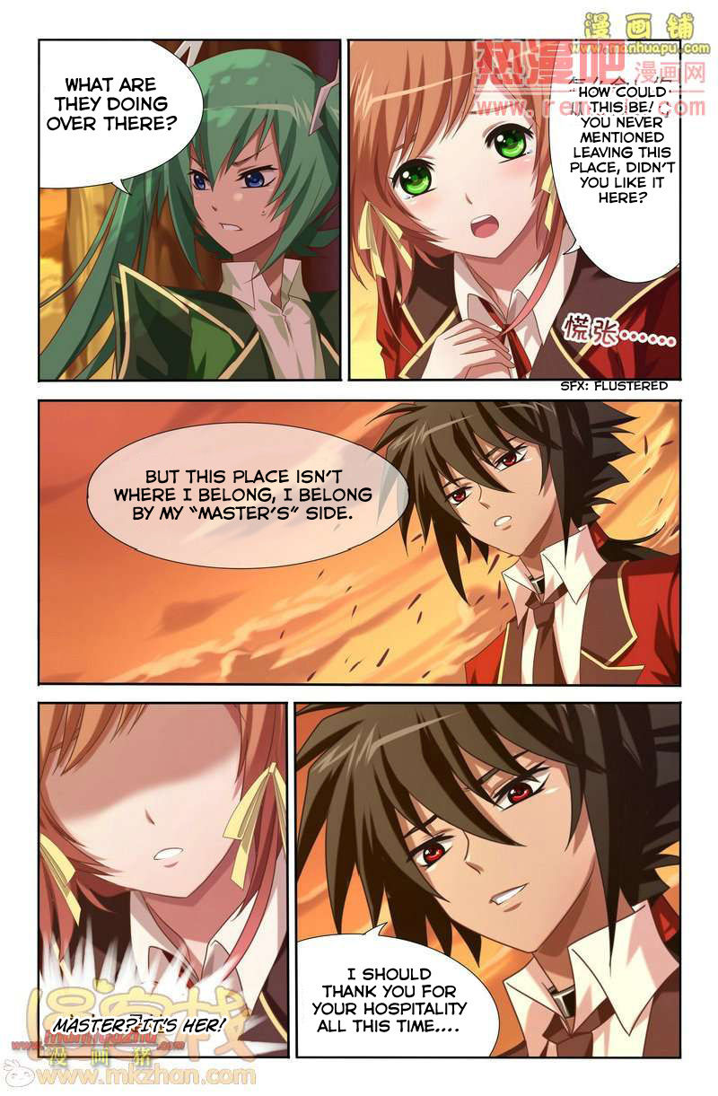 Heiquan Chapter 3 page 8 - Chapter 3