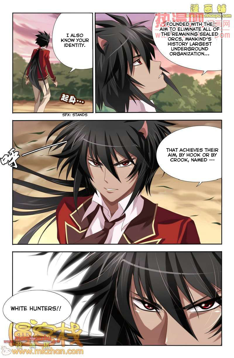 Heiquan Chapter 4 page 11 - Chapter 4