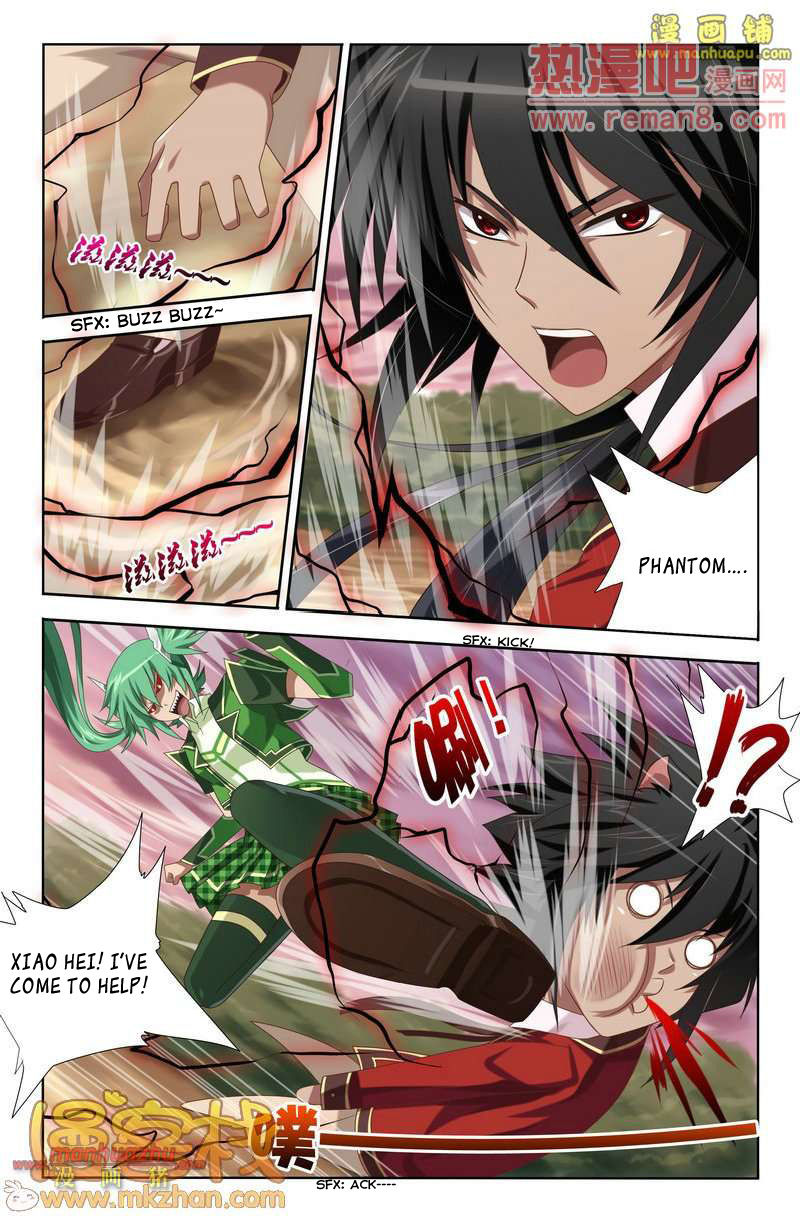 Heiquan Chapter 4 page 13 - Chapter 4