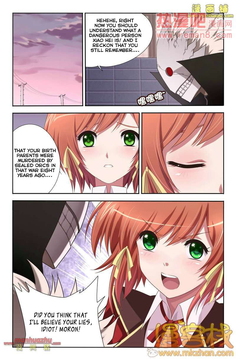Heiquan Chapter 4 page 19 - Chapter 4