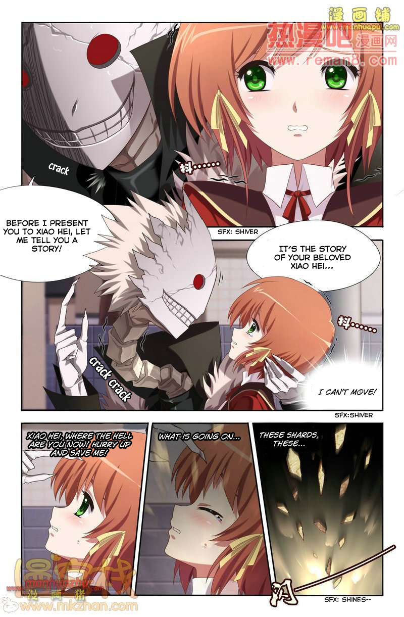 Heiquan Chapter 4 page 2 - Chapter 4