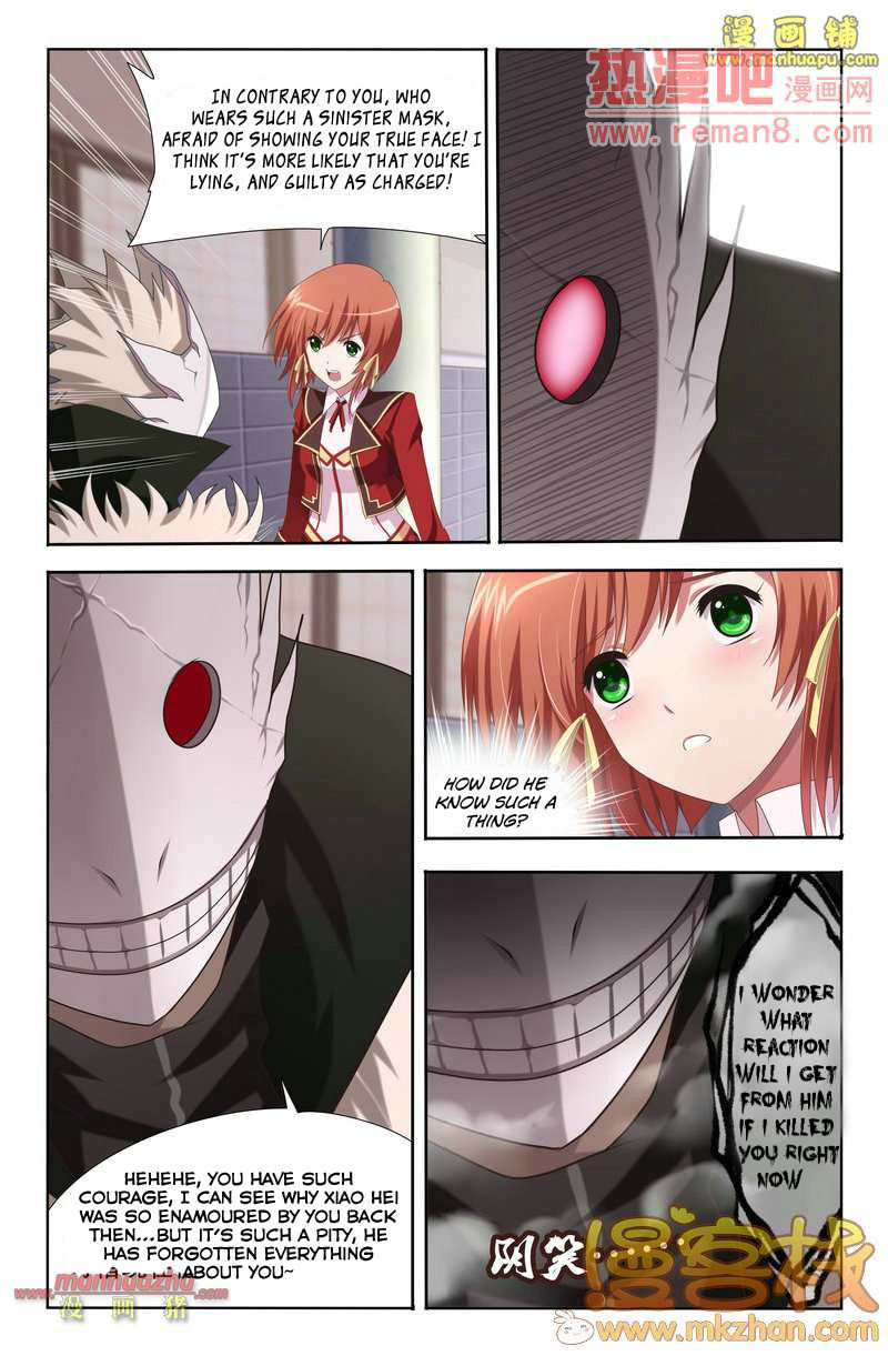 Heiquan Chapter 4 page 21 - Chapter 4