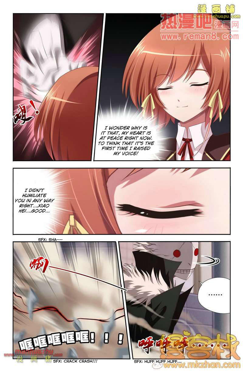Heiquan Chapter 4 page 22 - Chapter 4