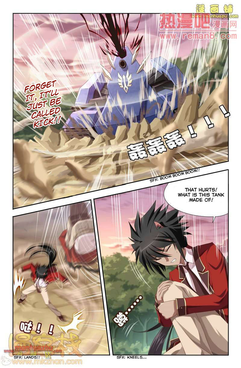 Heiquan Chapter 4 page 5 - Chapter 4