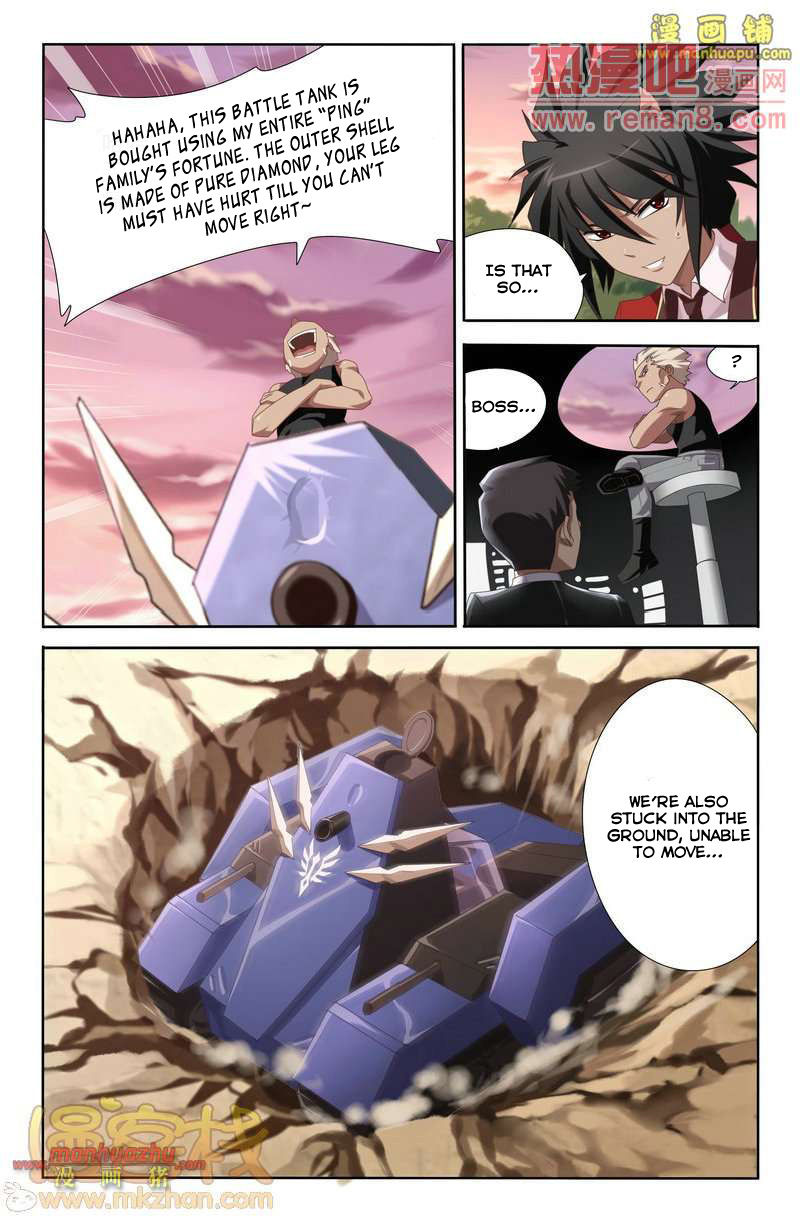Heiquan Chapter 4 page 6 - Chapter 4
