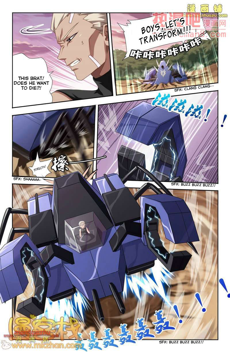 Heiquan Chapter 4 page 7 - Chapter 4