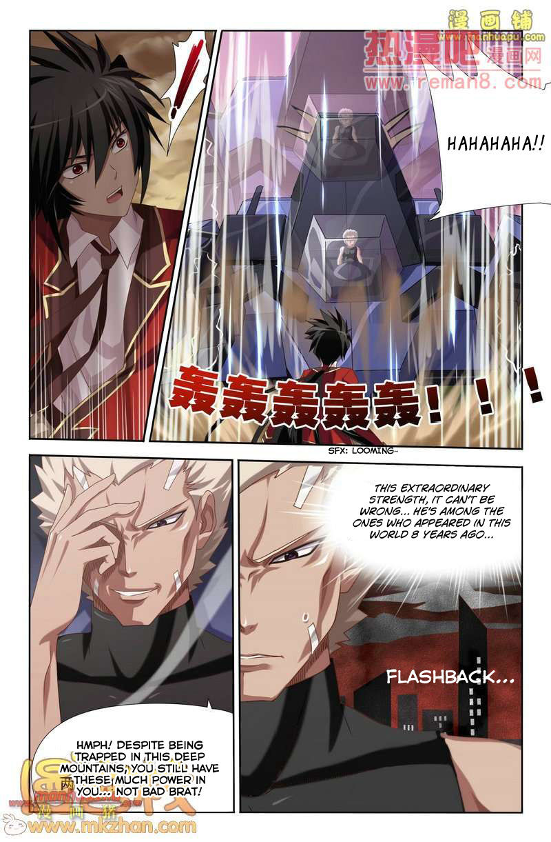 Heiquan Chapter 4 page 8 - Chapter 4