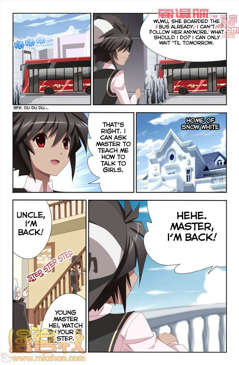 Heiquan Chapter 7 page 12 - Chapter 7