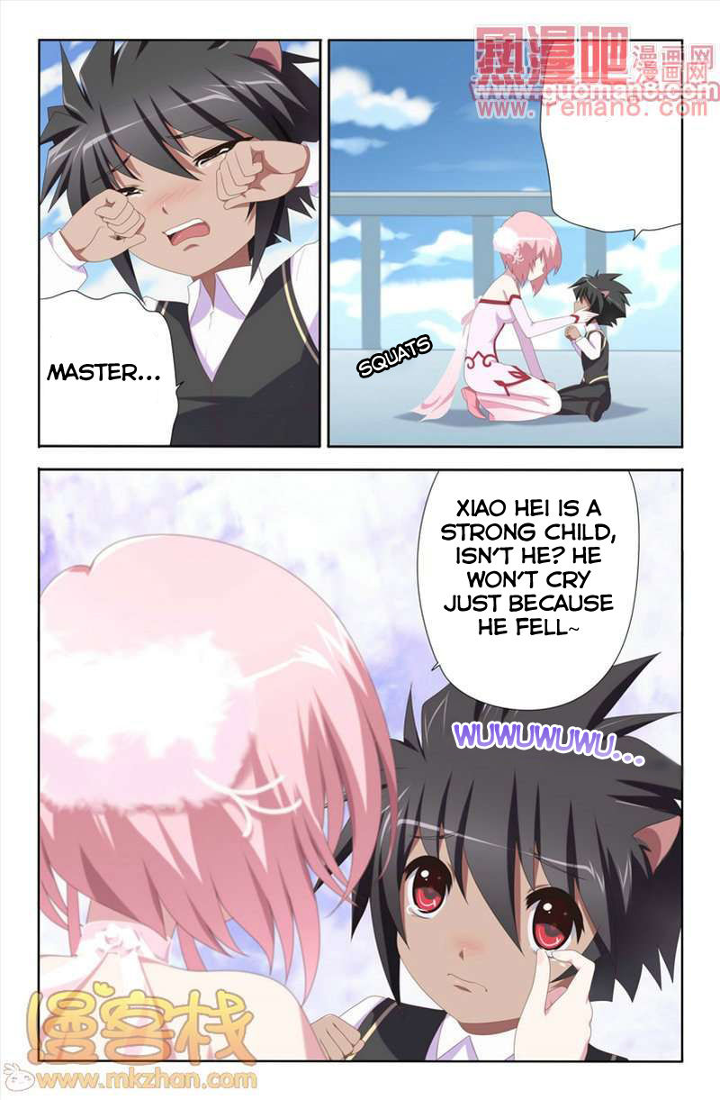 Heiquan Chapter 7 page 14 - Chapter 7