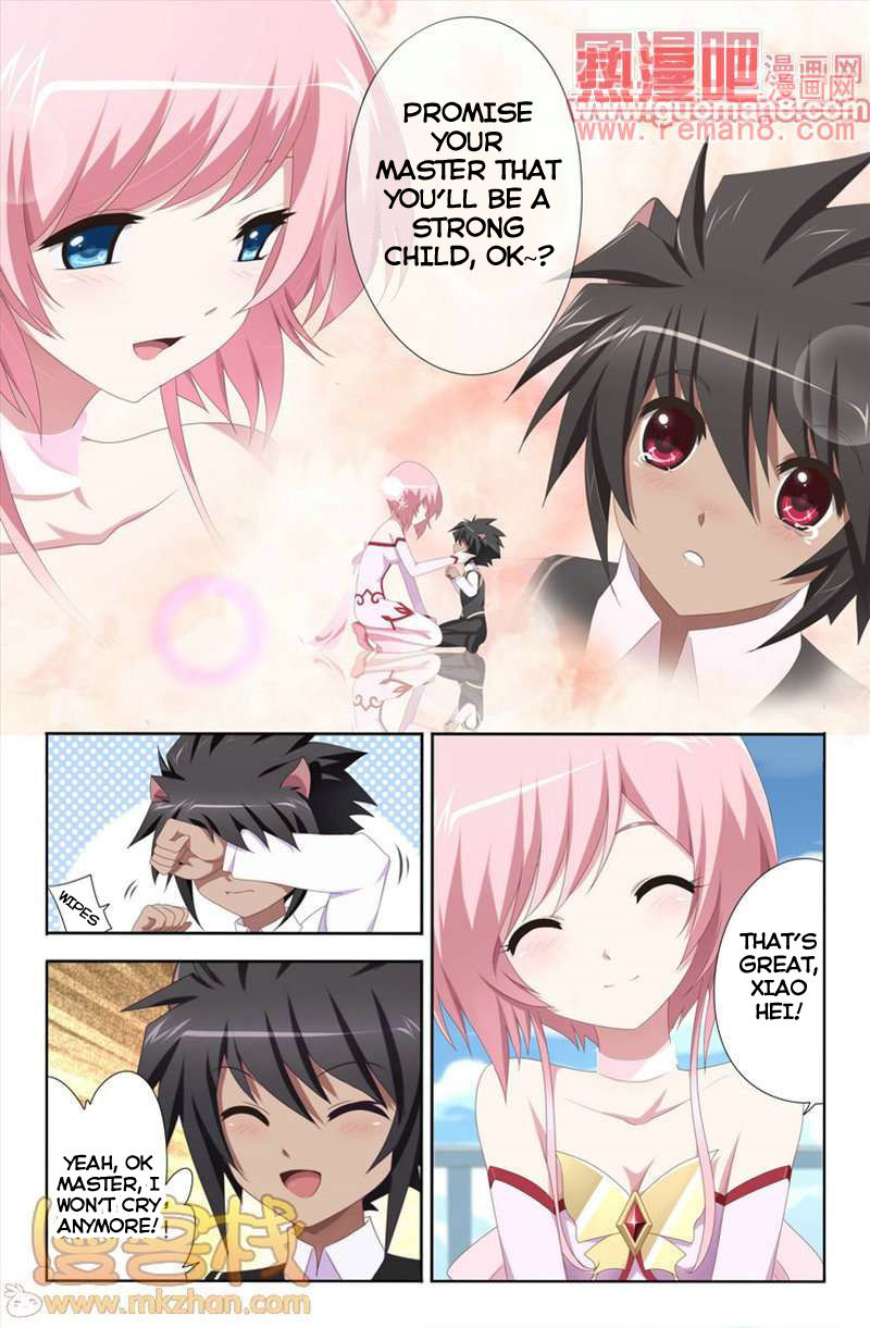 Heiquan Chapter 7 page 15 - Chapter 7