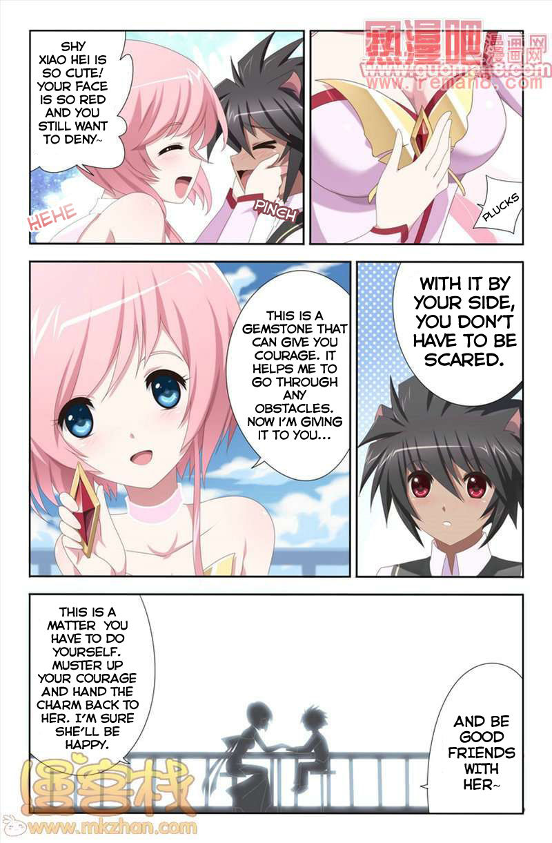 Heiquan Chapter 7 page 18 - Chapter 7