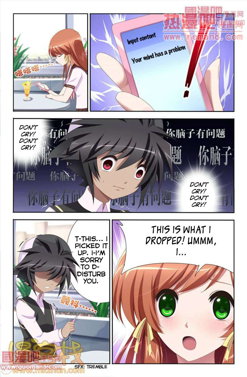 Heiquan Chapter 7 page 21 - Chapter 7