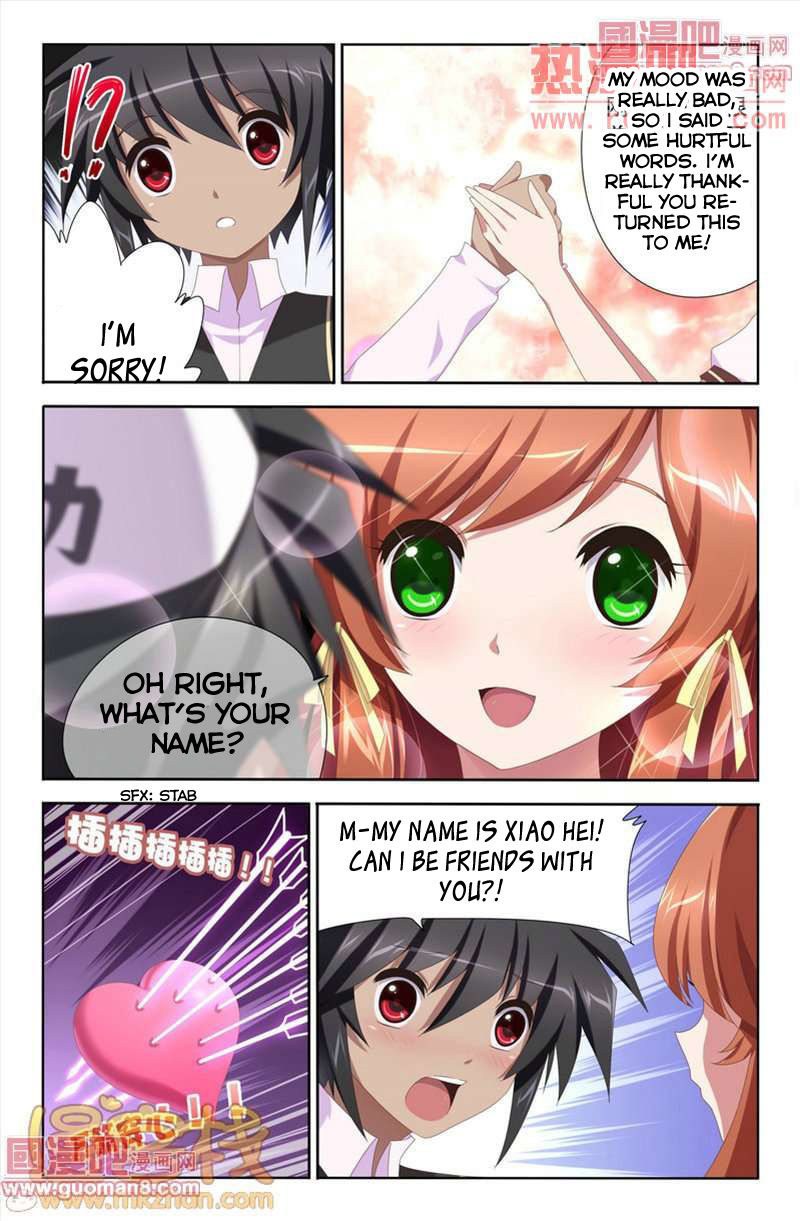Heiquan Chapter 7 page 22 - Chapter 7