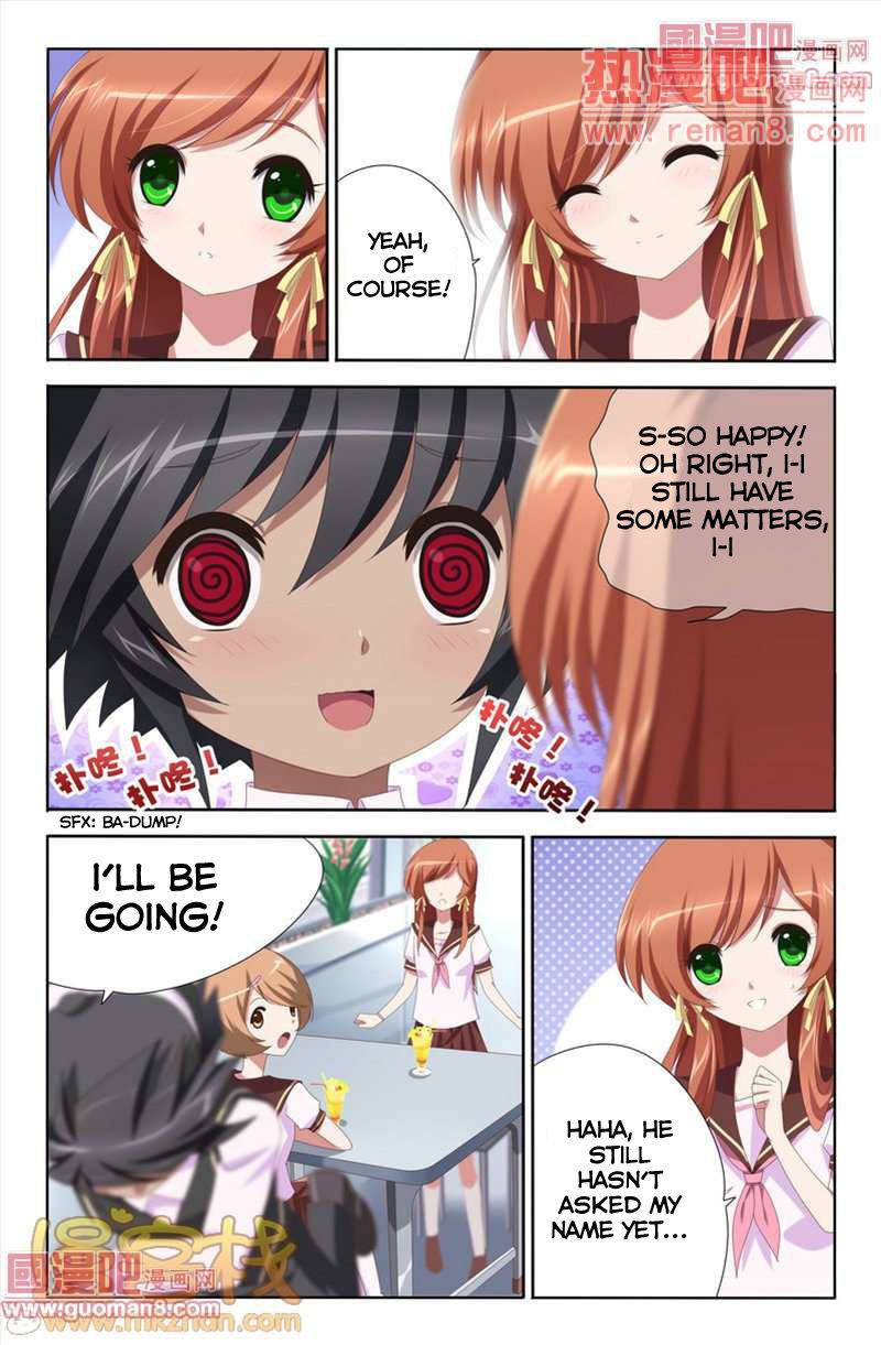 Heiquan Chapter 7 page 23 - Chapter 7