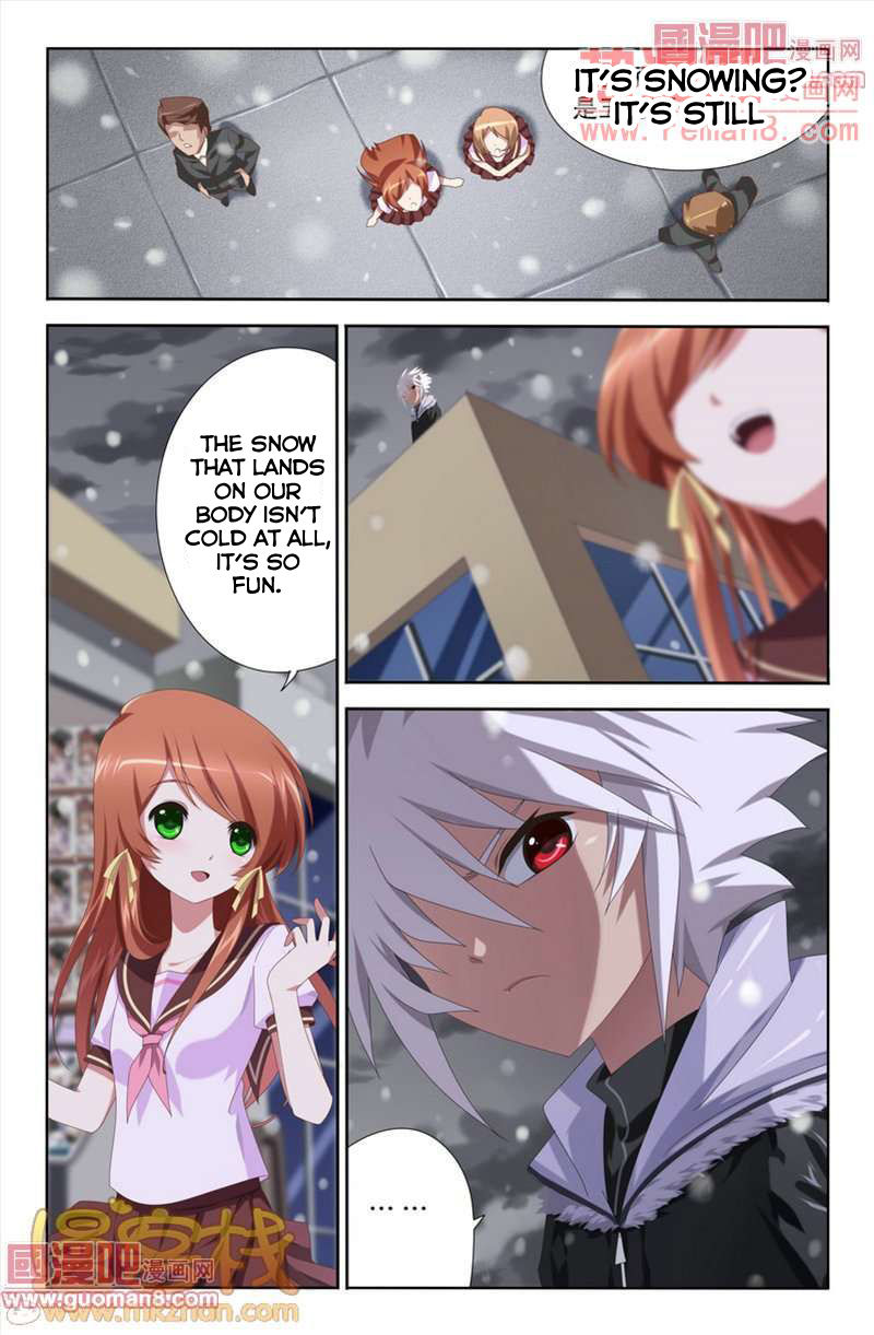Heiquan Chapter 7 page 25 - Chapter 7