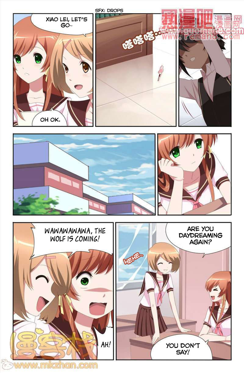 Heiquan Chapter 7 page 4 - Chapter 7