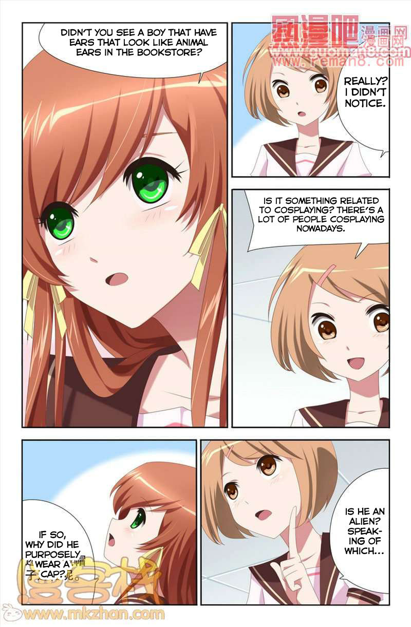 Heiquan Chapter 7 page 5 - Chapter 7