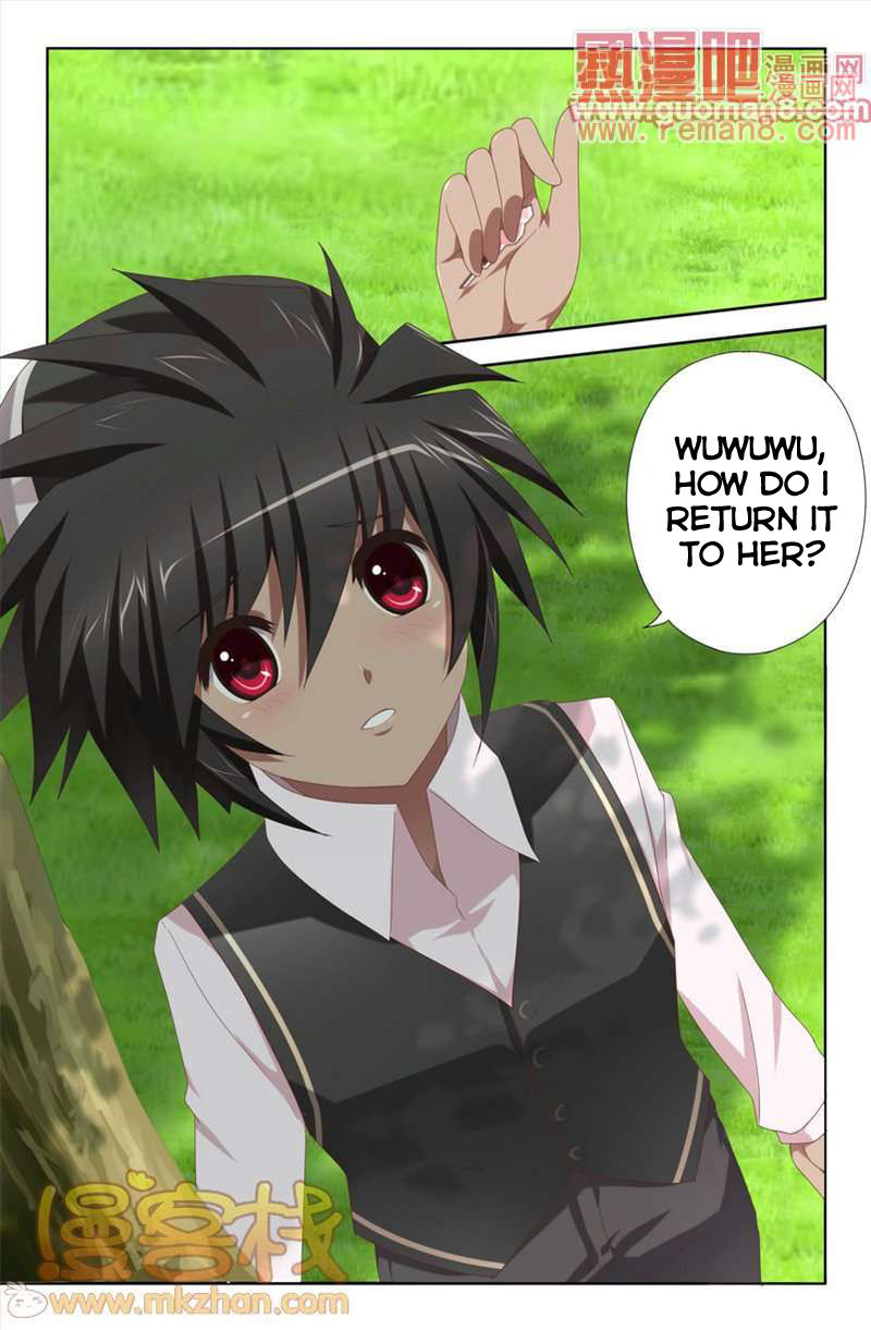 Heiquan Chapter 7 page 7 - Chapter 7