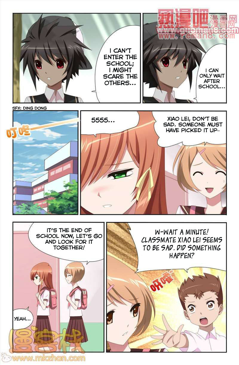 Heiquan Chapter 7 page 8 - Chapter 7