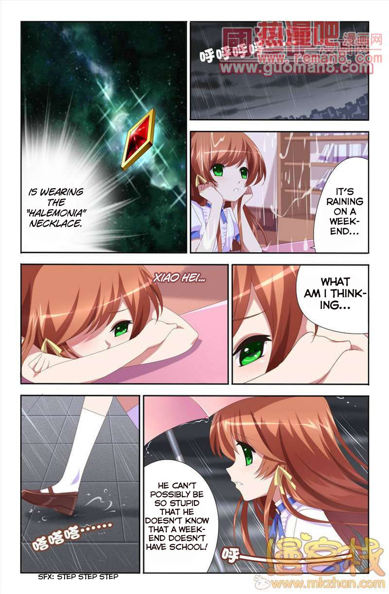 Heiquan Chapter 8 page 12 - Chapter 8